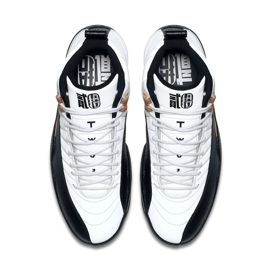 Air Jordan 12 Retro 'Chinese New Year' 2017 881427-122 #